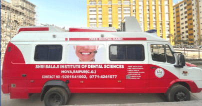 SBIDS Campus photo 3